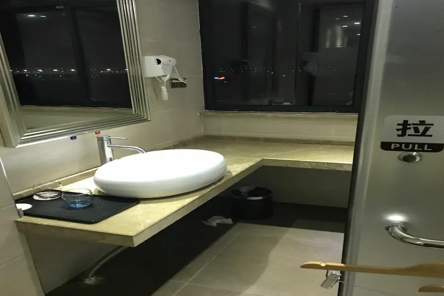 Chuixian Hotel Shenzhen